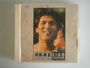 ☆河島英五「EIGO KAWASHIMA BEST COLLECTION」 CD ２枚組☆