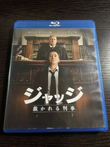 【即決】★ジャッジ 裁かれる判事★ロバート・ダウニーJr.　Blu-ray＆DVD