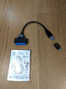 【B1954】送料無料 HDD 1TB SATA 2.5インチ 5400rpm 7mm USB3.0 Type-C ( SEAGATE ST1000LM035 ELUTENG 空と鈴 )