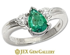 Emerald Pt900 emerald ring No.46034