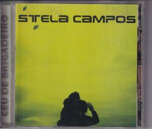 CD Ceu De Brigadeiro / Stela Campos / LATIN BRAZIL 
