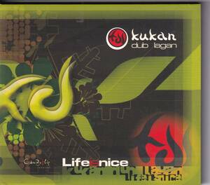 CD CFCD13 KUKAN DUB LAGAN - LIFE IS NICE 廃盤
