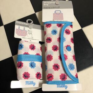 新品未使用 ミルキー柄 エコバック ショッピングバック コンビニお弁当入れ
