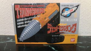 po pini kabandai Bandai thunderbirds Thunderbird toy Chogokin jet mo gratin k toy figure special effects Ame toy American Comics 