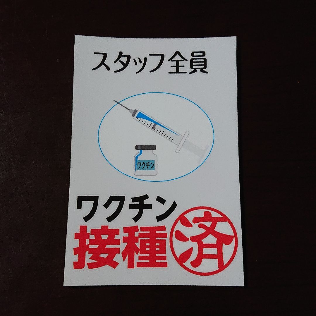 LOOK .ovr way エアーダンサー未使用品バルーン 安い直送 esn-spain.org