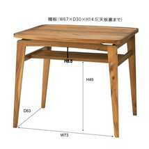 ダイニングテーブル 【ブラウン】 天然木(アカシア) ウレタン塗装_画像4