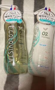 エコロヴィスタ シャンプー 500mlヘアトリートメント