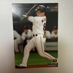 即決 2021 プロ野球チップス カード 巨人 丸佳浩 038