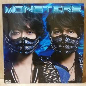 【12''】The Monsters Monsters - VIJL-60133 - *13