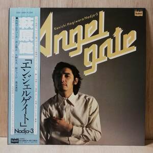 [LP] Hagiwara Ken'ichi Kenichi Hagiwara Angel Gate - BMC-4009 - *13