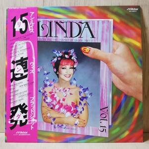 【LP】アンルイス Ann Lewis Linda - SJX-30012 - *13