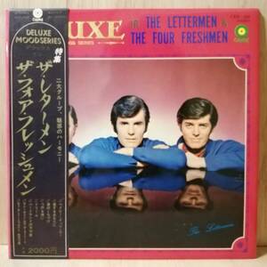 【LP】The Lettermen, The Four Freshmen Deluxe In The Lettermen & The Four Freshmen - CKB-024 - *13