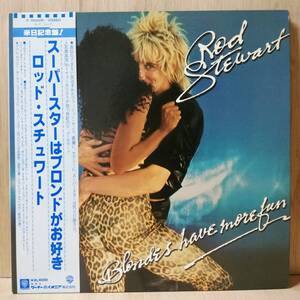 【LP】Rod Stewart Blondes Have More Fun - P-10602W - *14