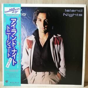 【LP】Tony Sciuto Island Nights - EPIC - 25・3P-205 - *32