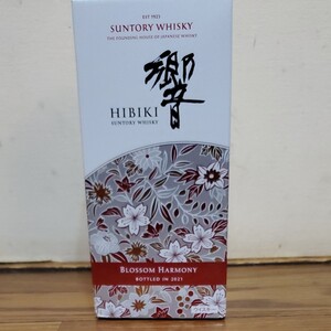 お酒 ウイスキー サントリー 響 ブロッサム ハーモニー (BLOSSOM HARMONY) 2021 43° 700ml