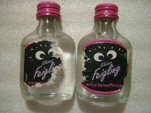 k liner faig ring wild Berry tonic liqueur 20ml× 2 ps 15 times Germany made 