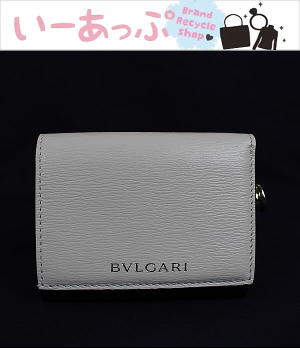BVLGARI × AMBUSH 財布 コンパクト ブラック 三つ折り コラボ 折り財布 本物 激安販売