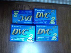 Panasonic DVC 45 минут 2PACK (1 шт. цена )