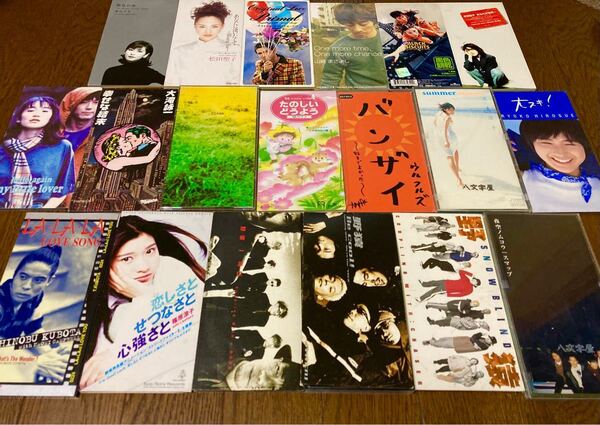 80年代 8cmCD 18枚セット