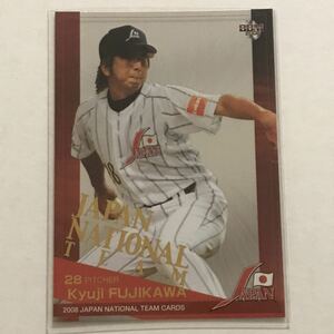 [藤川球児] 130枚限定 金箔 パラレル[BBM 2008 野球日本代表 カードセット](阪神タイガース オリンピック 侍ジャパン)