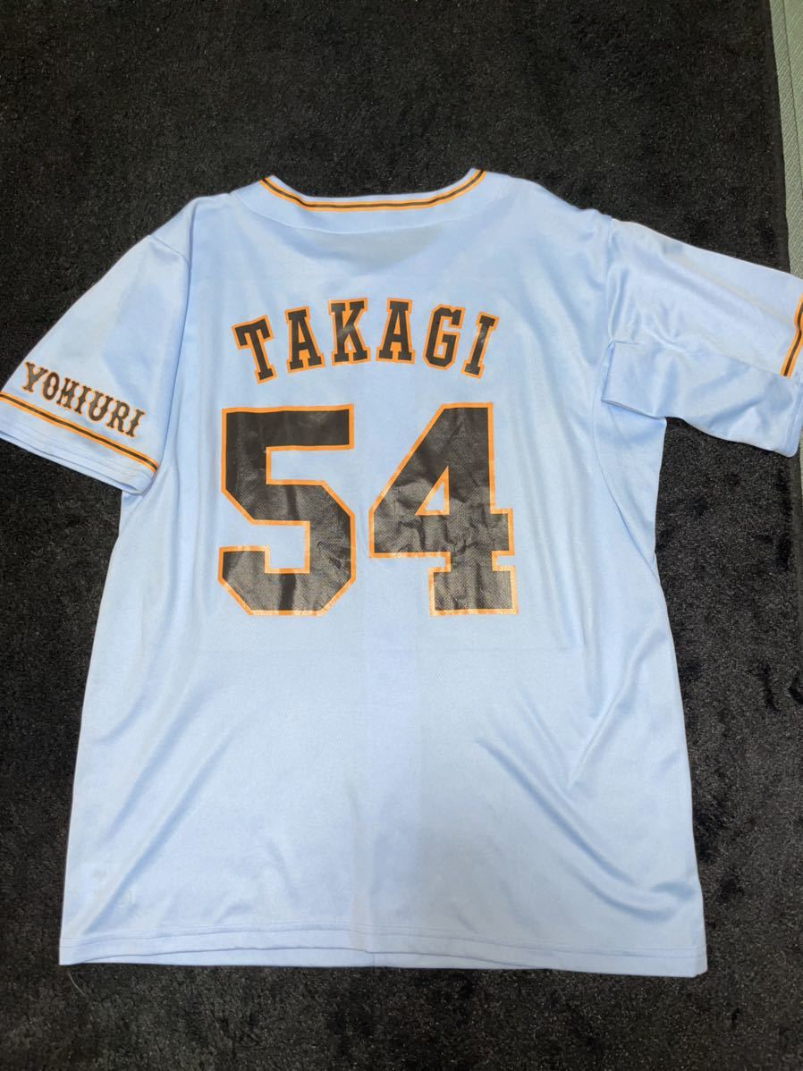 ヤフオク! -「巨人 ユニフォーム ビジター」の落札相場・落札価格