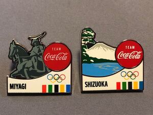 オリンピック 特選ピンバッジセット
