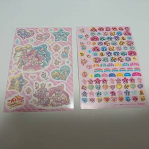 プリキュア ネイルシールの値段と価格推移は 17件の売買情報を集計したプリキュア ネイルシールの価格や価値の推移データを公開 プリキュア ネイルシールの値段と価格推移は 17件の売買情報を集計したプリキュア ネイルシールの価格や価値の推移データを公開