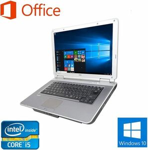 【サポート付き】美品 NEC Vシリーズ Windows10 PC 新品SSD:1TB 新品メモリー:4GB Office 2019 パソコン
