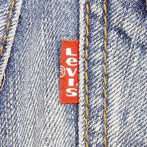 即決★リーバイス502★W30 廃版 ひびパッチ ジーンズ Levis メンズ ビンテージ加工 デニム 限定 ハチノス 鬼ひげ ローライズ_画像6