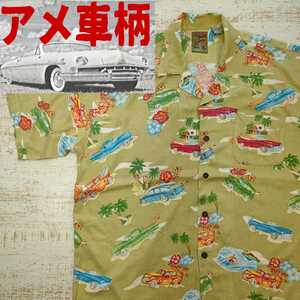 ヤフオク シボレーインパラ メンズファッション の中古品 新品 古着一覧 ヤフオク シボレーインパラ メンズファッション の中古品 新品 古着一覧