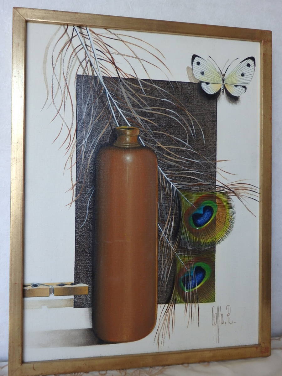 Oil still life painting Vase, Butterfly, Peacock Feather, Clip Raymond Goffin Signed Framed/Belgium Artist Oil Painting Surrealism Rare, painting, oil painting, still life painting