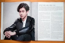 [EXO D.O. チェ・ウシク 2PM ファン・チャンソン] 韓国雑誌 1冊/2014年 _画像3