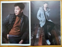 [イ・スンギ] 韓国雑誌 1冊/@ STAR1 /2017年 キム・ジウォン_画像4