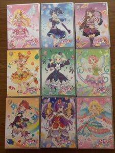 アイカツ!アイドル活動1stシーズン全9巻