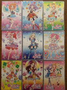 アイカツ!アイドル活動あかりgeneration全13巻