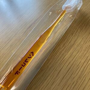 藤井風 ヘンレコ 歯ブラシ 新品未開封