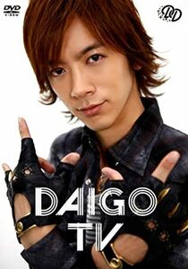 「DAIGO TV」通常版　DAIGO (出演)