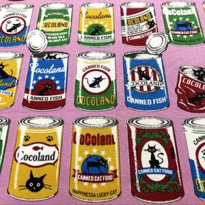 ココランド 缶詰ニャンコ ピンク オックス 112×50 生地 ハギレ はぎれ