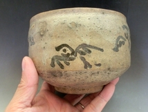 ■絵唐津茶碗 発掘伝世品 大阪…某家旧蔵品 古唐津超名品（江戸前期頃）お茶道 酒杯ぐい飲み 希少酒器 時代物 古美術骨董■No.17_画像7