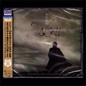 【匿名送料無料】即決新品 小山卓治 Well ～Songs of 35 years～/Blu-spec CD2/2枚組ベスト盤