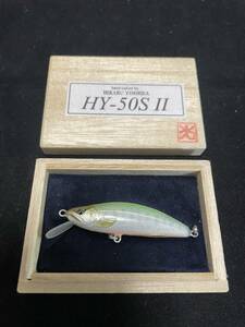 新品 HY-50S Ⅱ 吉田光 ハンドメイドミノー 　吉田チャート　サクラマス