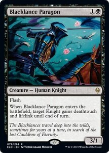 黒槍の模範/Blacklance Paragon [ELD] エルドレインの王権 MTG 英語 079 H1