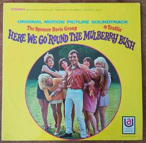 Here We Go 'Round The Mulberry Bush(1968)/[... средний. ..] саундтрек / рис Org.The Spencer Davis Group And Traffic/ shrink есть прекрасный товар 