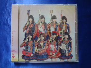 新品未開封★CD「ハート・エレキ」AKB48★