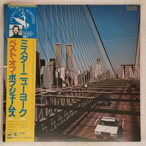 良盤屋 J-2081◆ＬP◆-Jazz ；25AP-1869 ベスト オブ ボブ ジェームズ Bob James SPARKLING B.J.　Best of Bob James＞1980　送料480