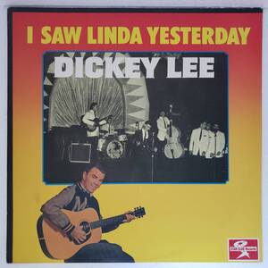 良盤屋 P-2157◆LP◆Sweden盤 Pop Rock；33-8039 -　ディッキー・リー 　 Dickey Lee I Saw Linda Yesterday＞1990 レア盤 送料480 