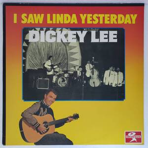 良盤屋 P-2180◆LP◆Sweden盤 Pop Rock；33-8039 -ディッキー・リー 　 Dickey Lee I Saw Linda Yesterday＞1990 レア盤 送料480