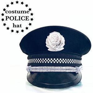 コスプレ小物 レディース帽子 取り外し可能 ワッペン付き ポリスハット 婦警 警官帽 コスチューム 衣装