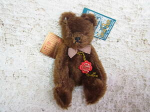 nu* soft toy Germany Harman Co small 15.canal bear