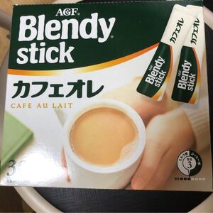 ブレンディスティックカフェオレ